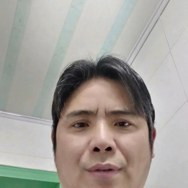 平元