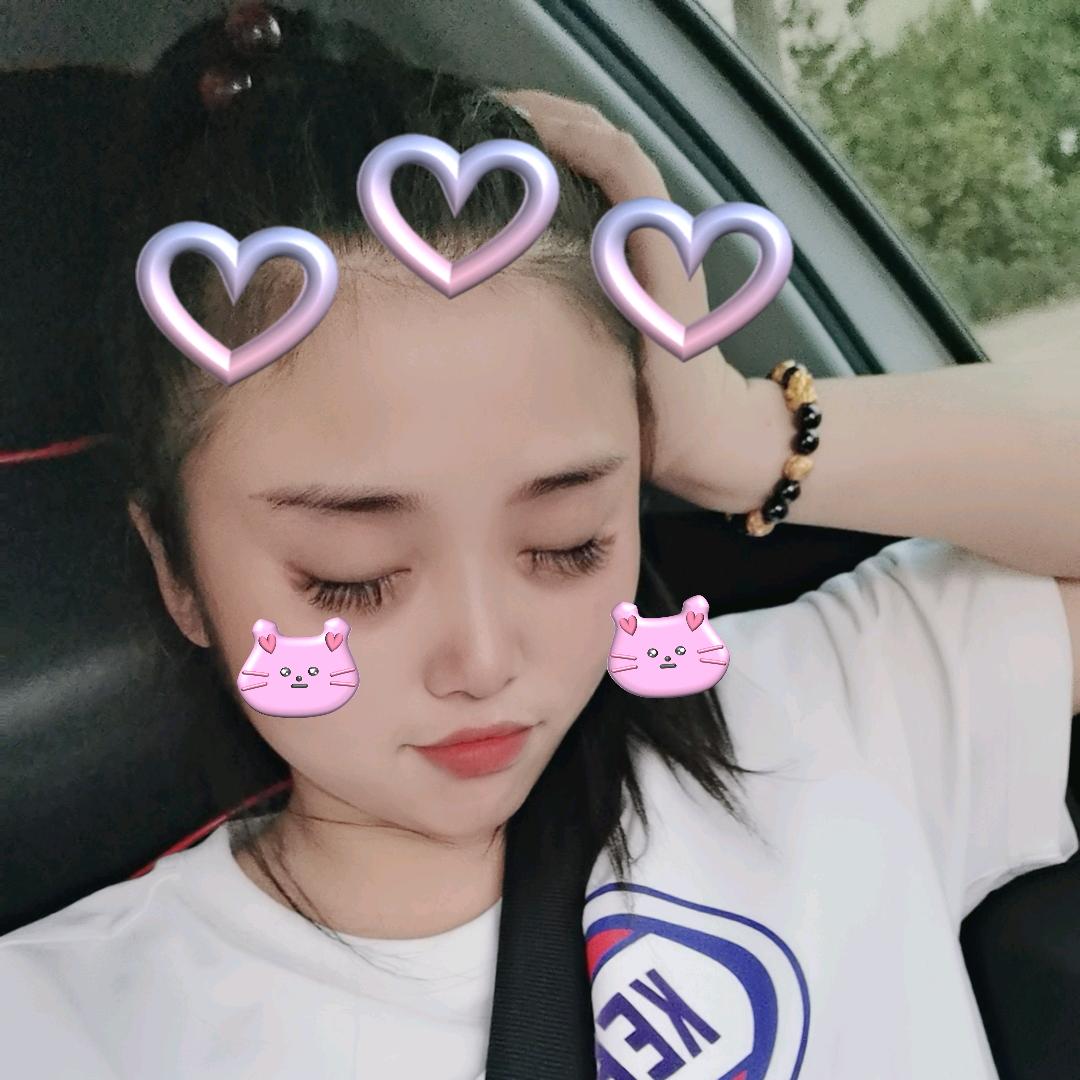 ᭔ ᭄心动便💕是劫: এ᭄