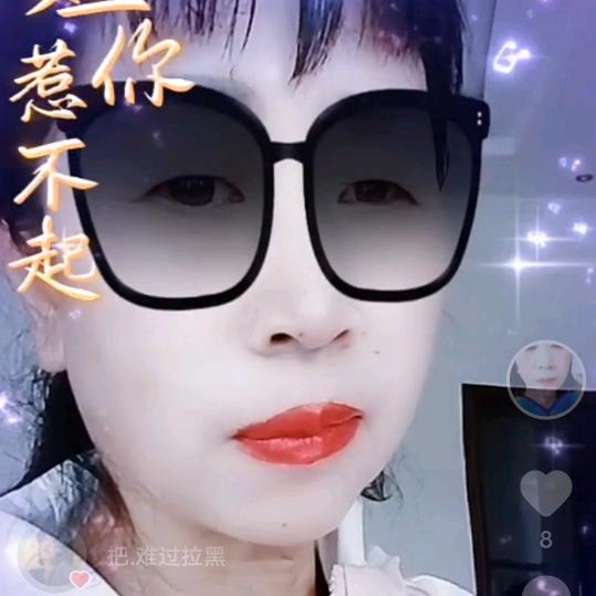 风晴云淡