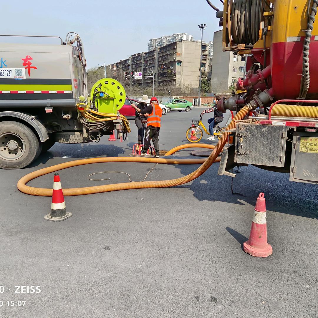 四川美凯洁环保工程有限公司