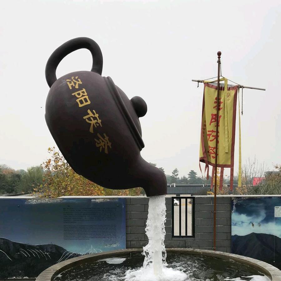 志立更生