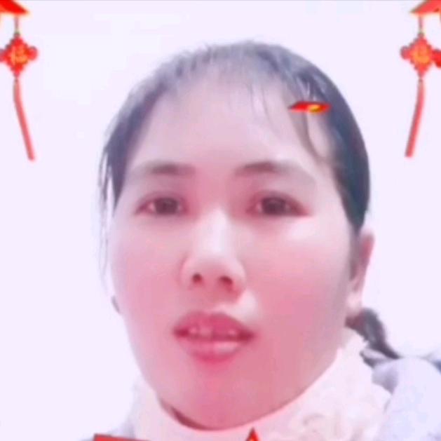 梅