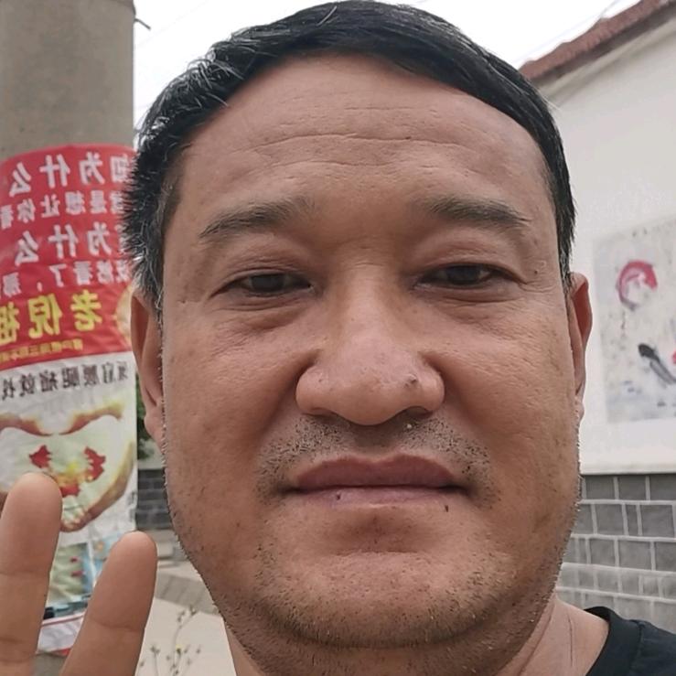 老三养生馆