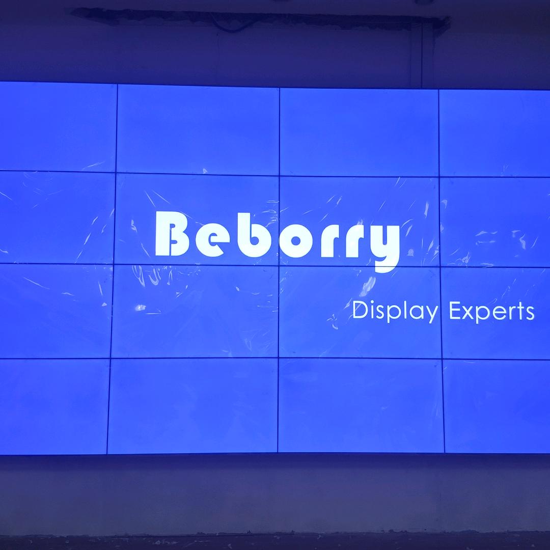 Beborry 专业商显