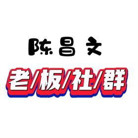国学智慧@精言