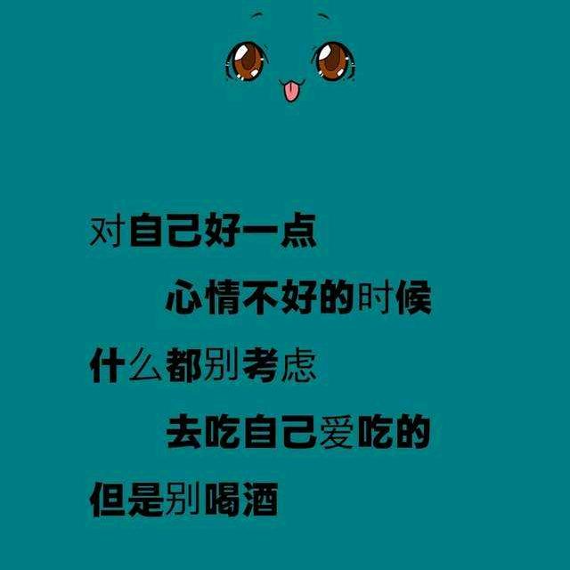 观良玉