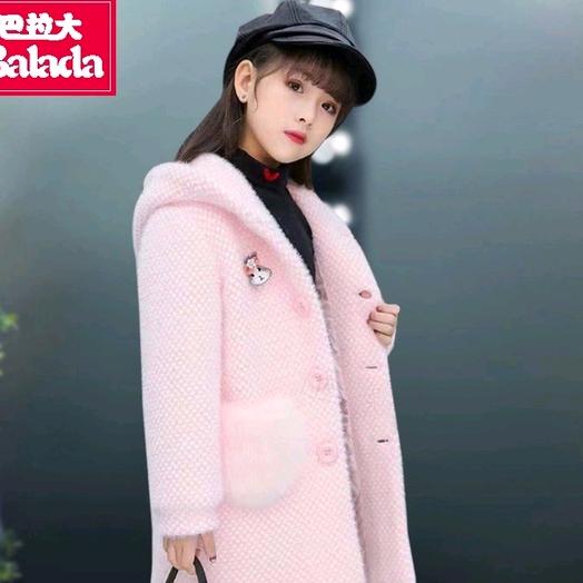 💋萱浩🎀