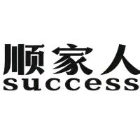 顺奇传媒（收徒弟）