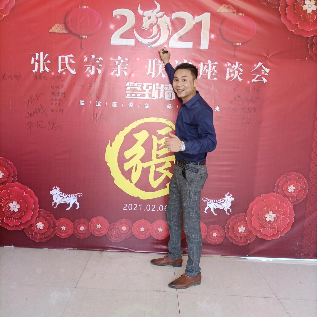 韶关市青武钢构加工厂