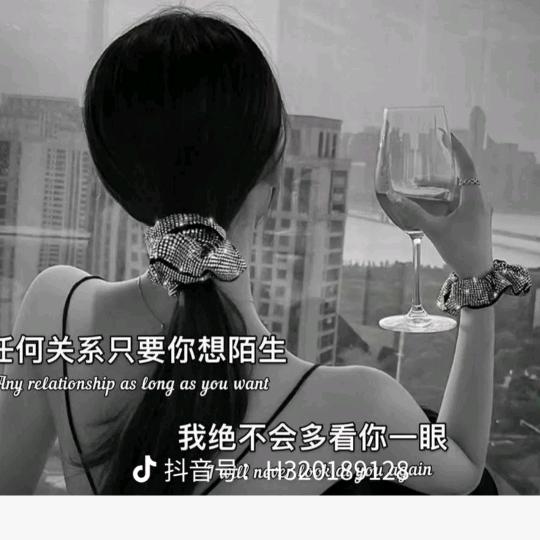 与君同在
