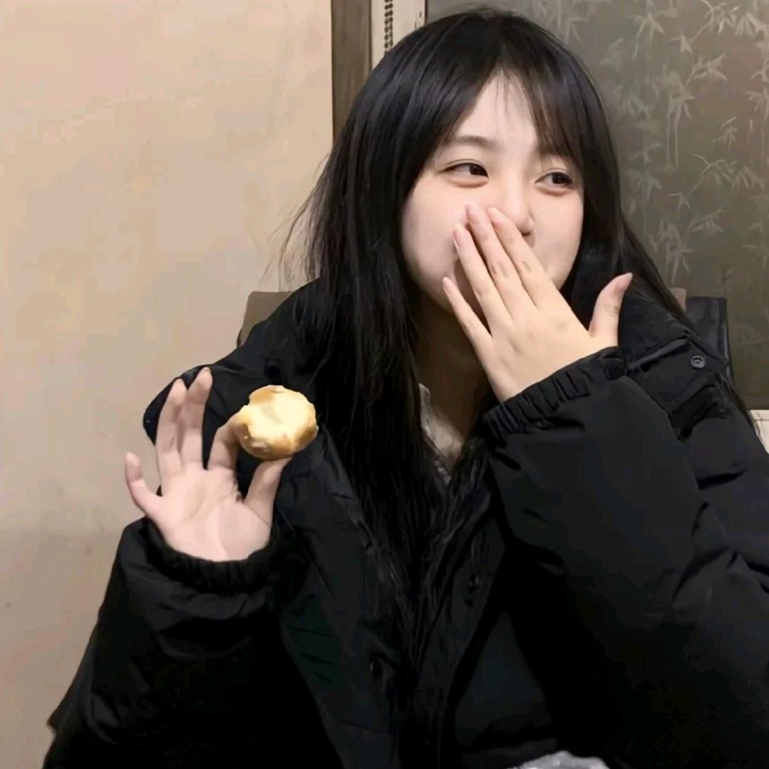 安妮