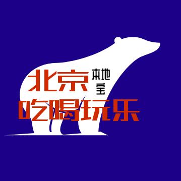 幕前玩家