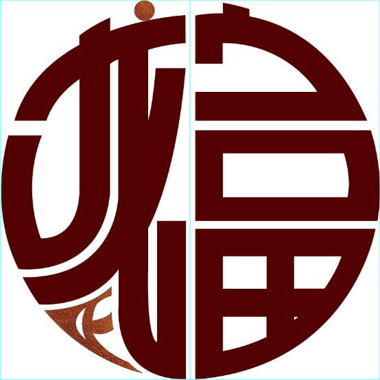 如皋市龙富机械有限公司