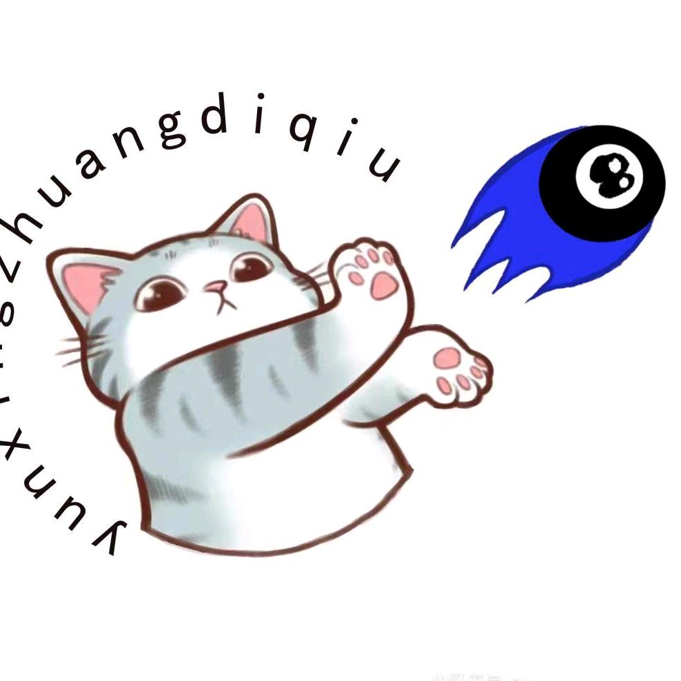 陨星撞球台球俱乐部