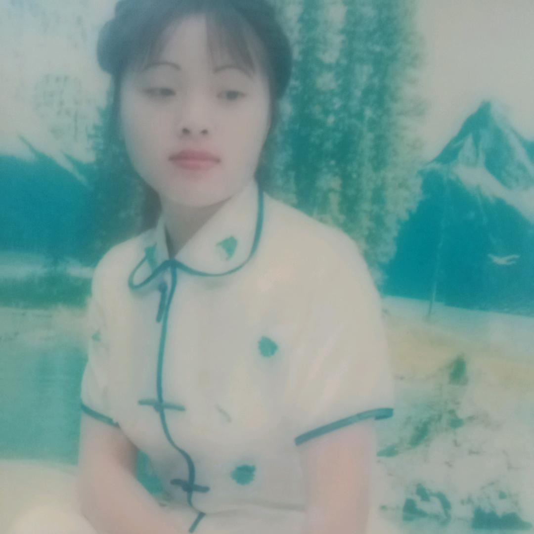 爱笑的婷