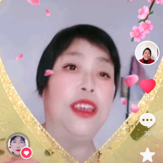 金姐