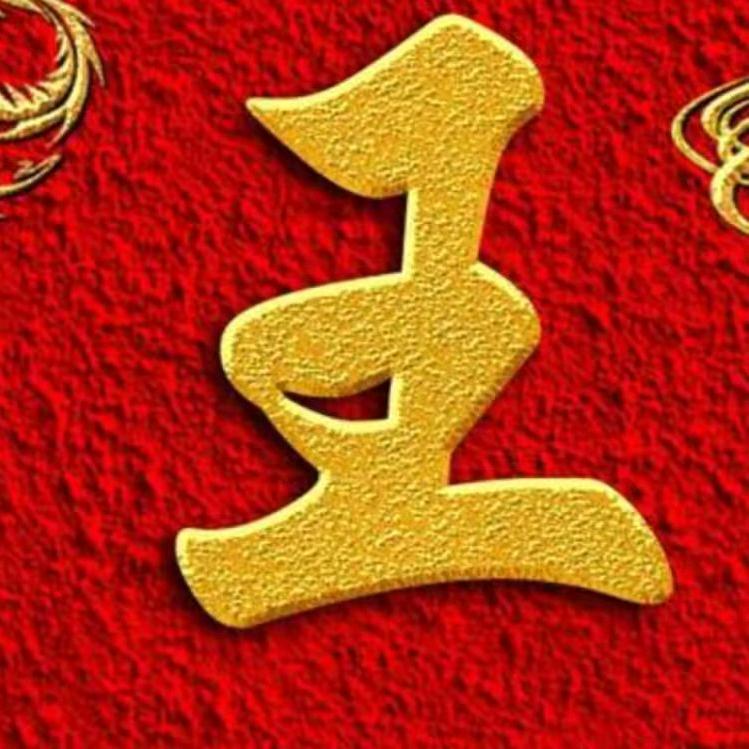 🎉🎉🎉大胜🎉🎉🎉