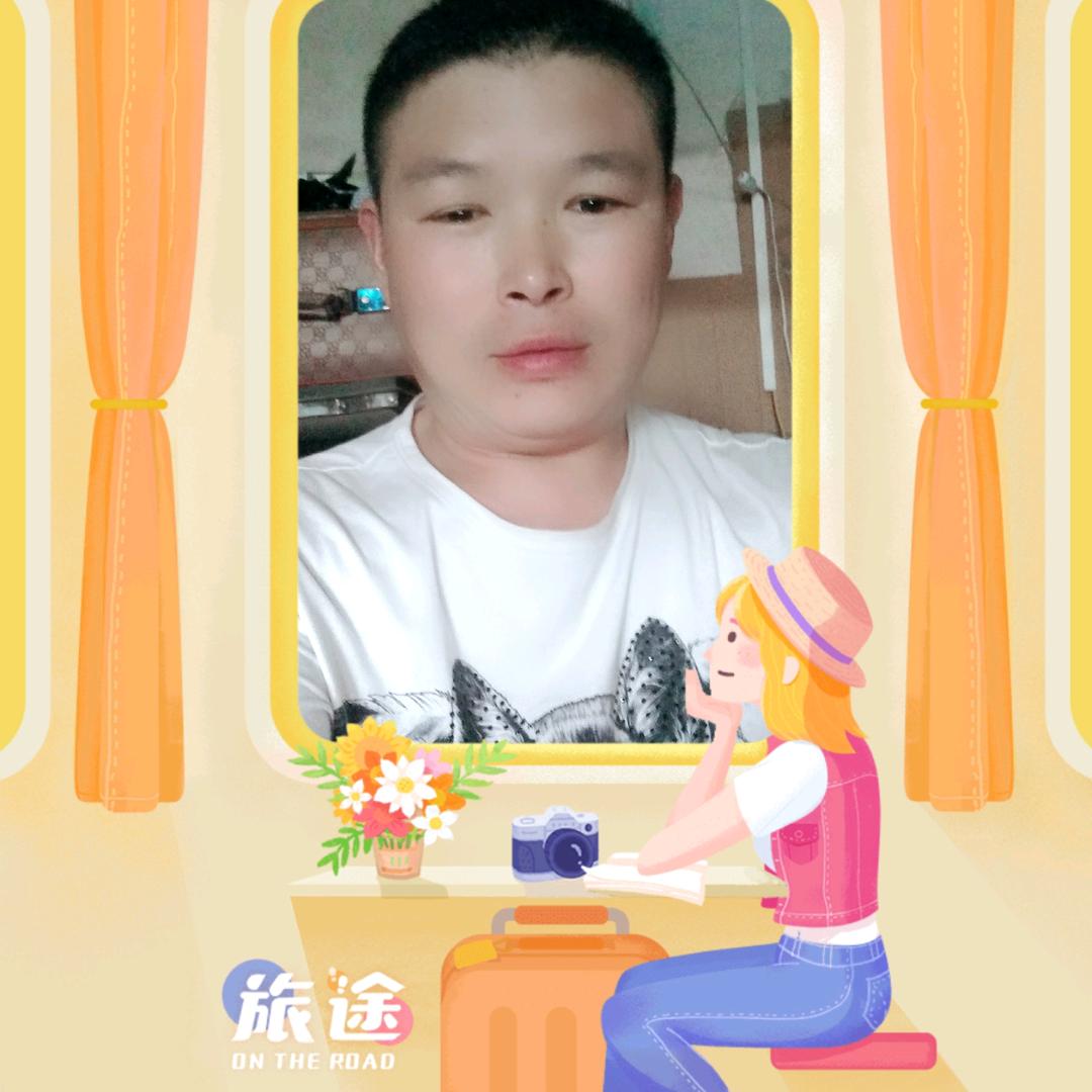 浪迹天涯