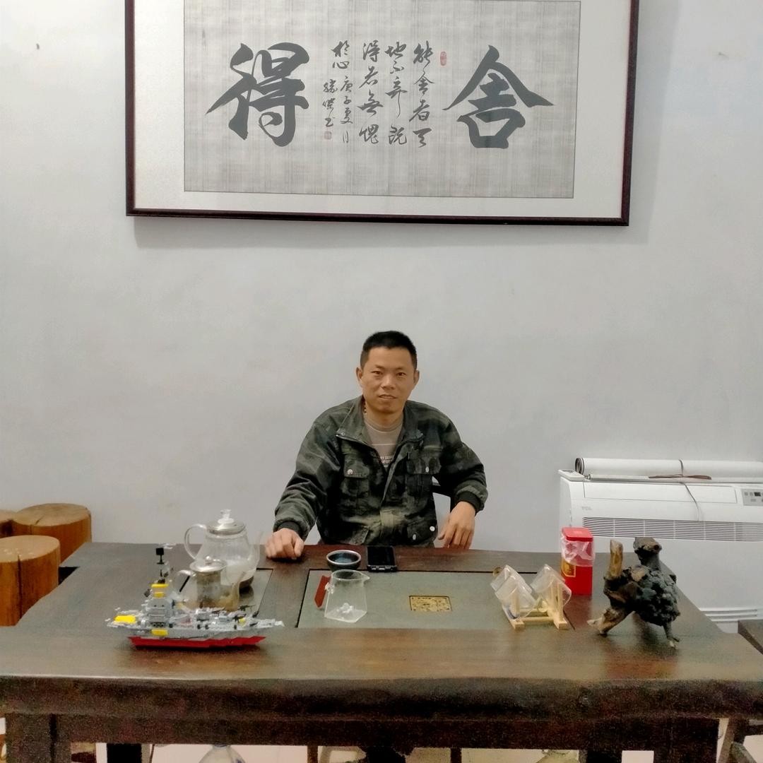 小兵水暖厨卫电器经销处