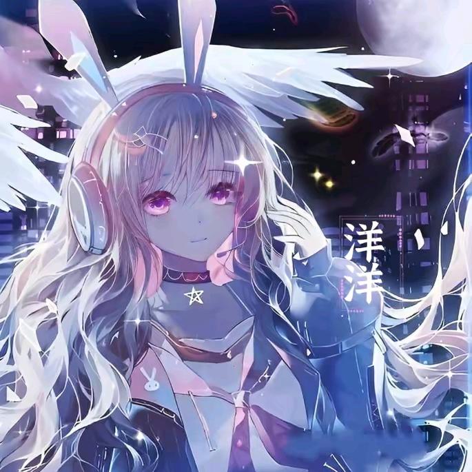月星河