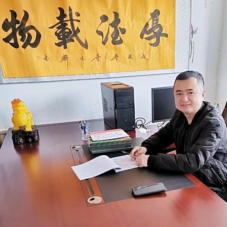 李 先 生