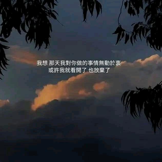 yi然继续