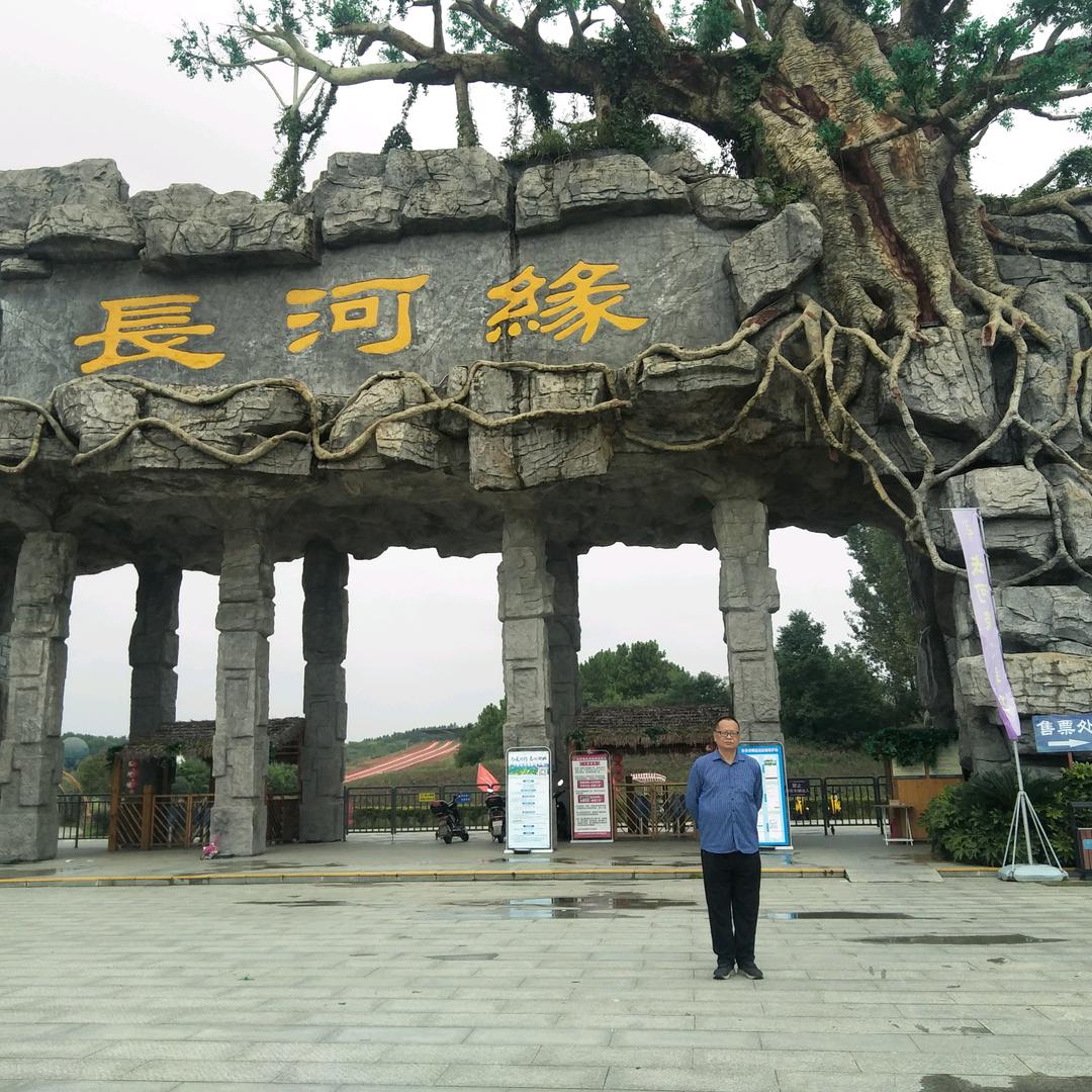 高焱明