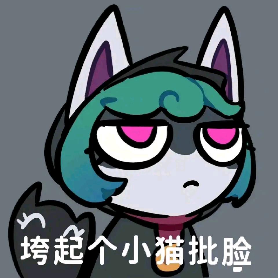 Miking。