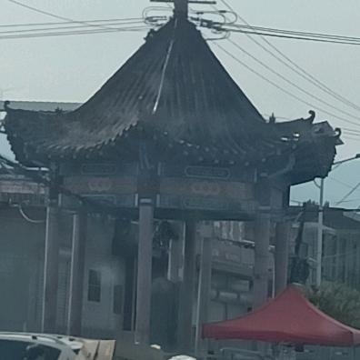 随时都可以