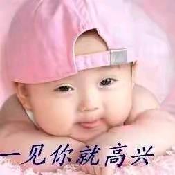 要么一生，要么陌生