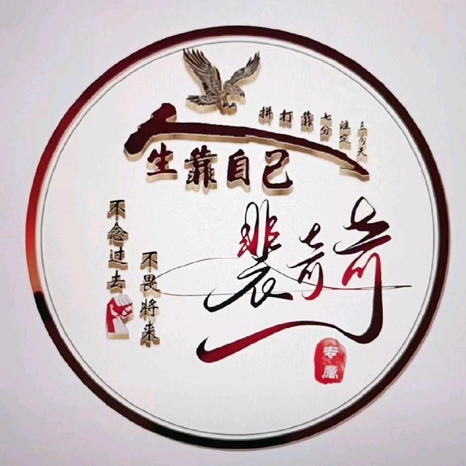 杭州尾货直播供应链