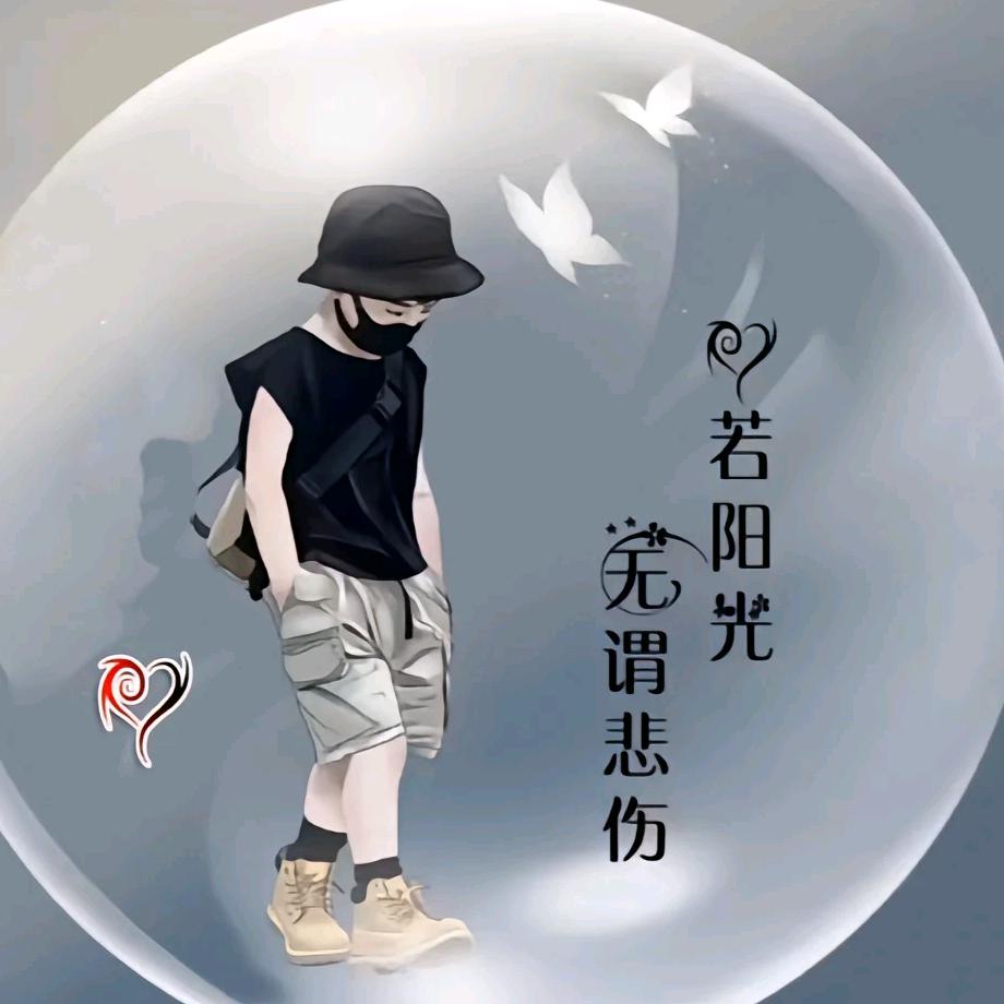 小吃货