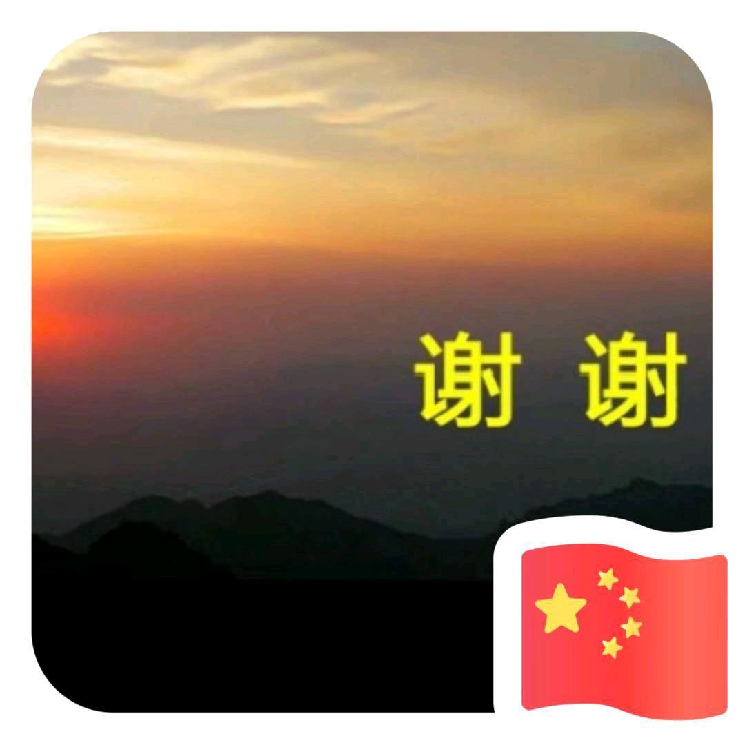 蟹老板