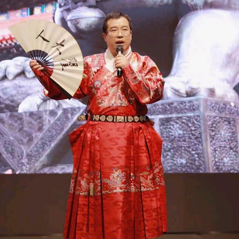 翟大人