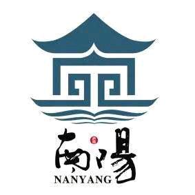 南阳名人录
