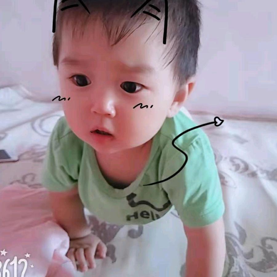 柳