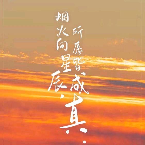 刘云飞-幼教经营新思维