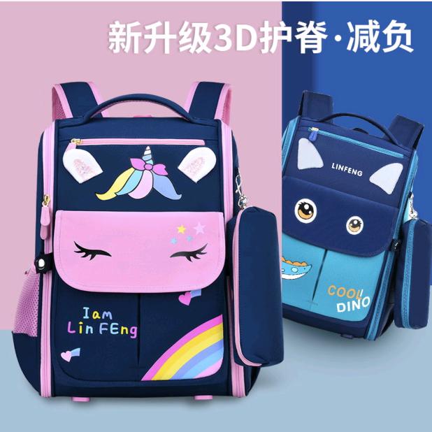 宇轩商贸