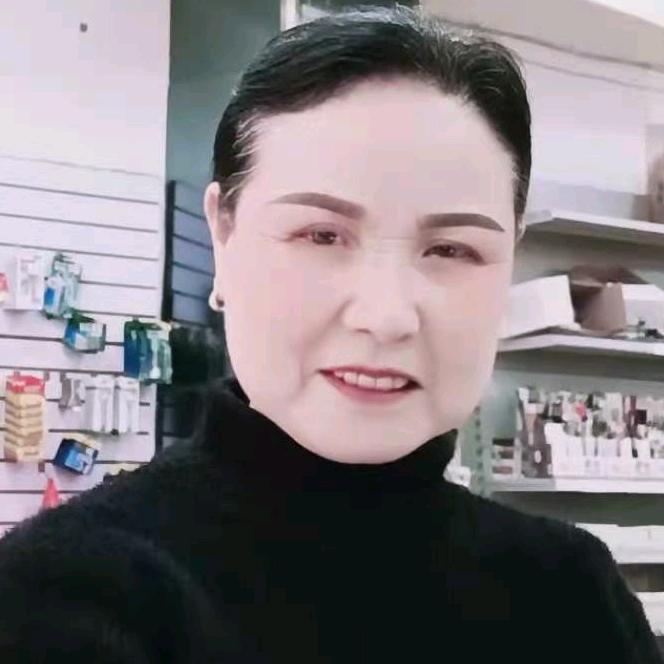 汪大姐