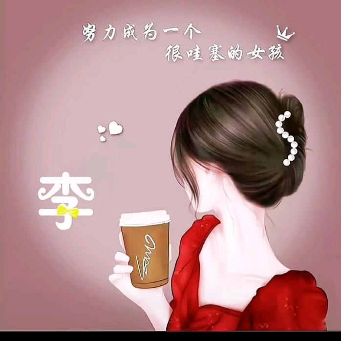 →YOU♛