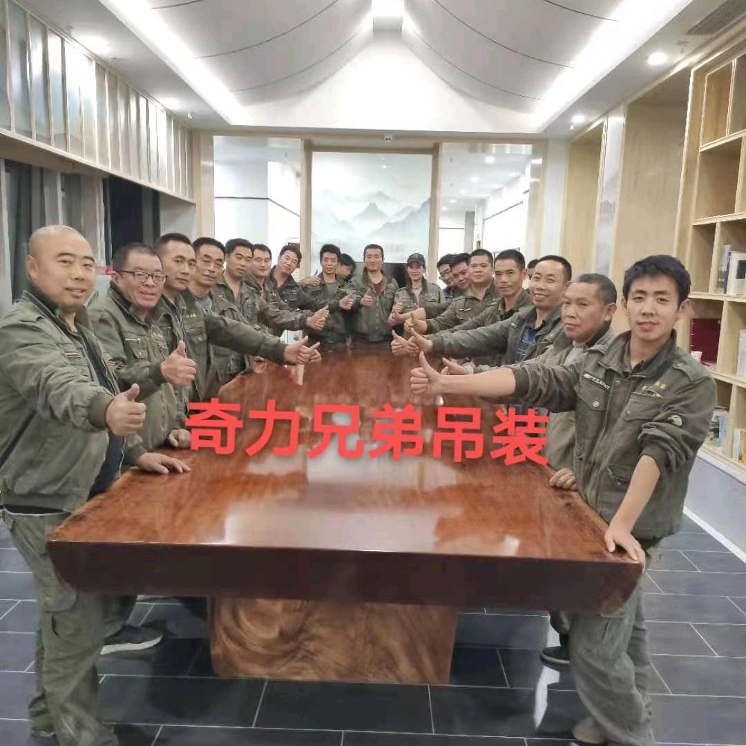 奇力兄弟吊装