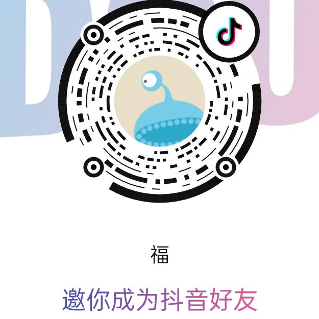 福
