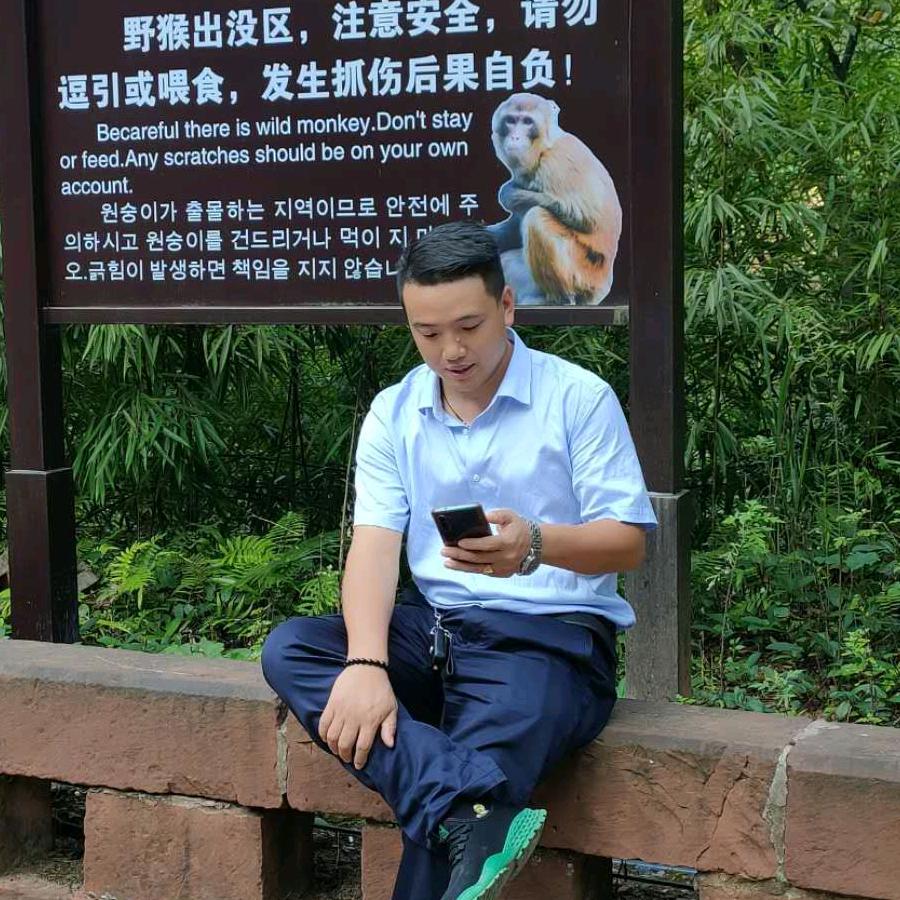 回头太难
