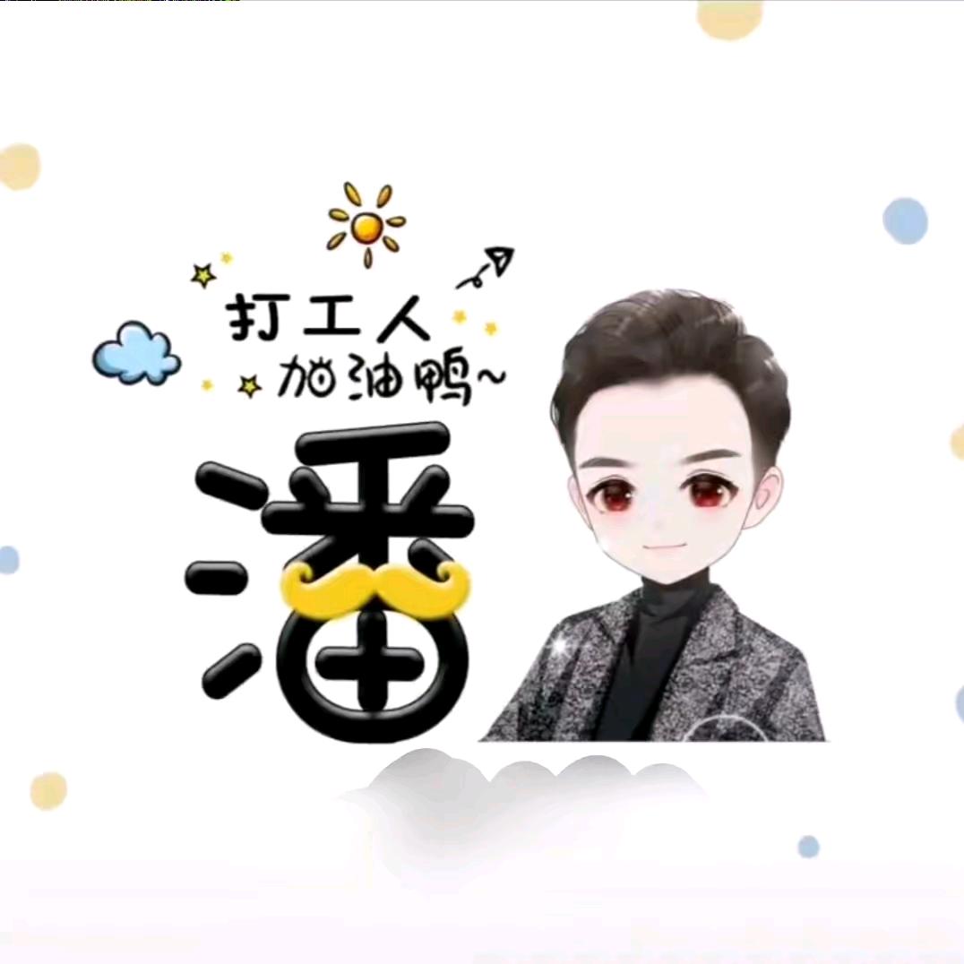 🧿ℒℴѵℯ孤酒ꦿ໊ོ🧿