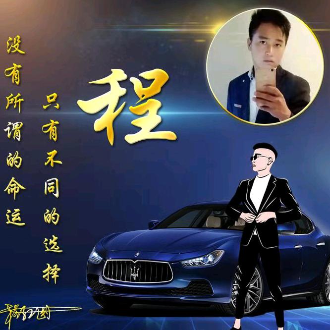 随梦而飞