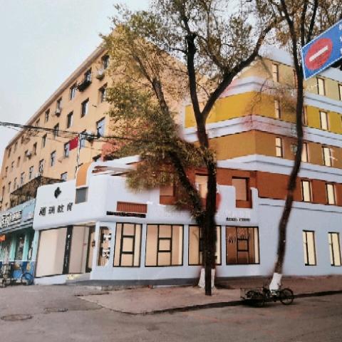 励芽托管中心官方号