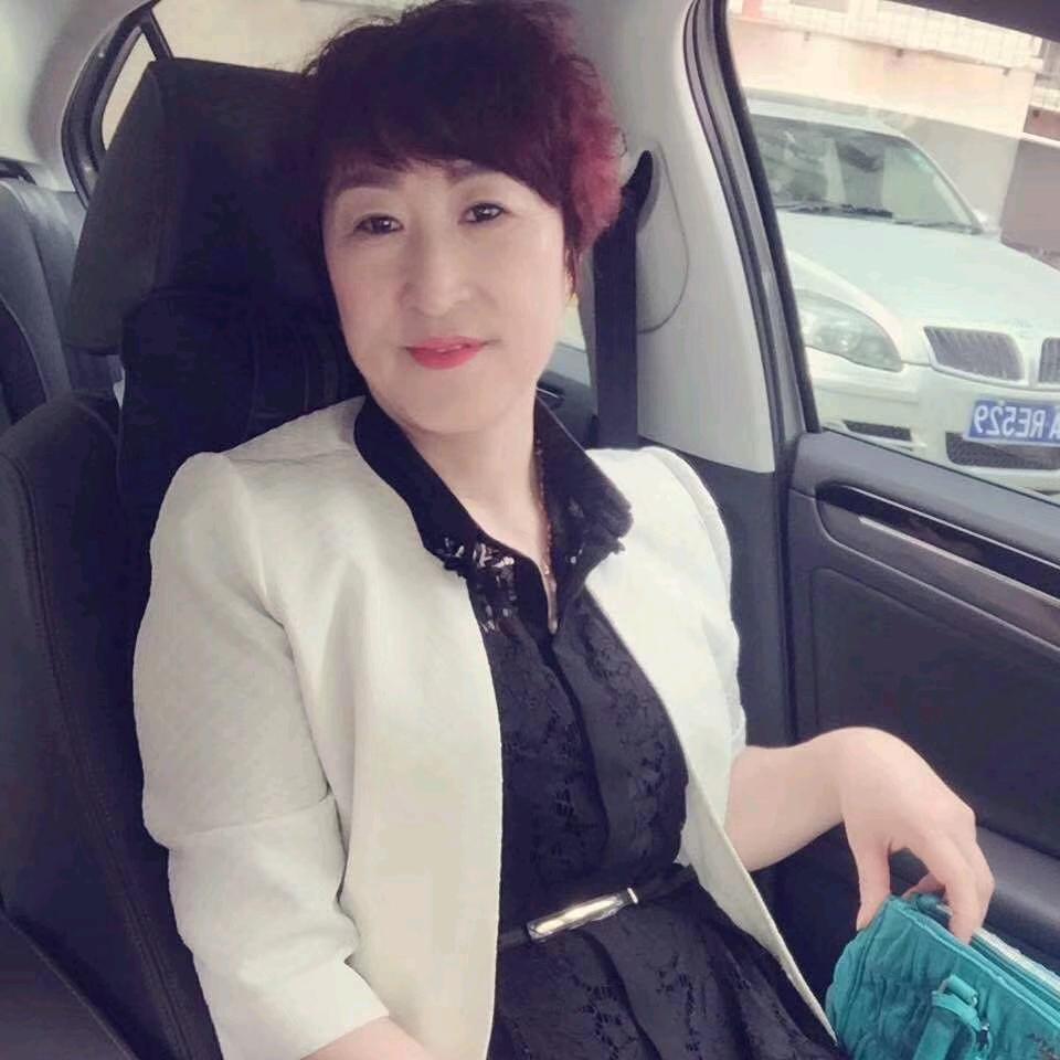 林萍