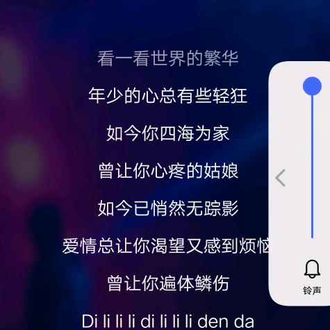 🌈🌈🌈晴天ʕᵔᴥᵔʔ☀️