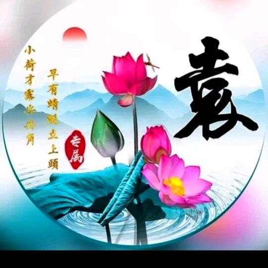 哥只是传说