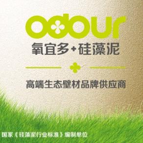 氧宜多艺术璧材